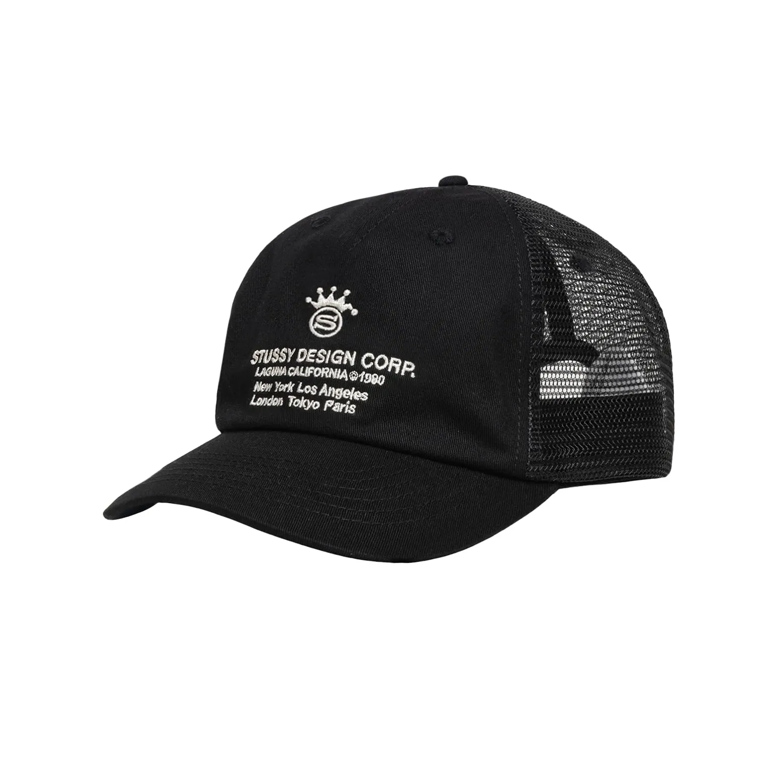 Design Corp Trucker Cap