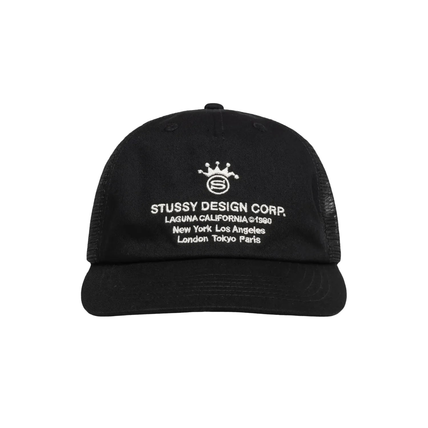 Design Corp Trucker Cap