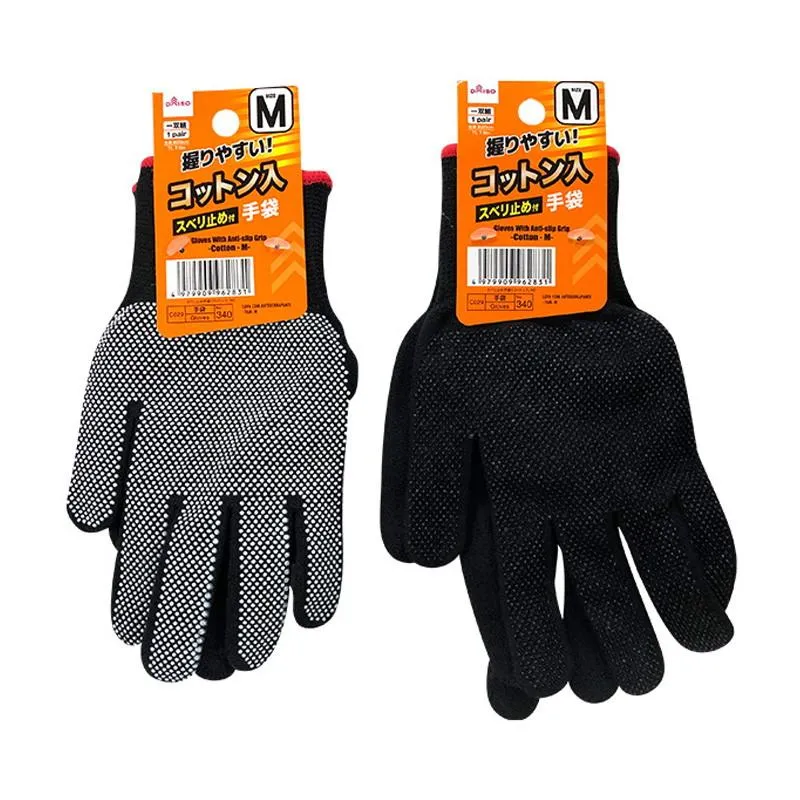 Gloves With Anti-Slip Grip - Cotton - M -