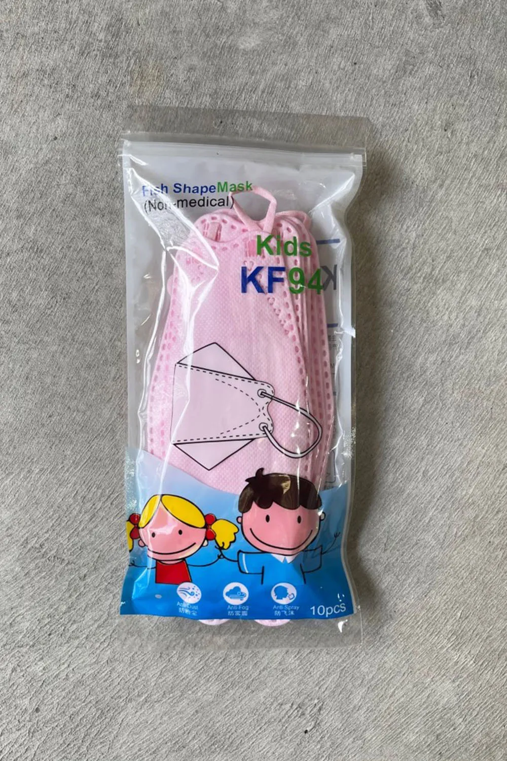 Kid's - KF94 Non Medical Face Mask - Pink - Pack of 10 | SALE